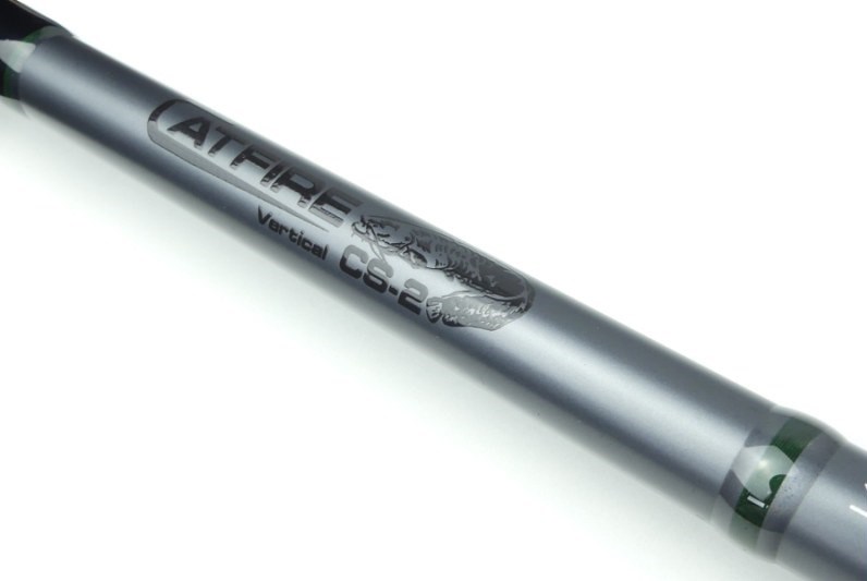 Sportex Prut Catfire CS-2 Vertical 1,8 m 90-200 g (2)